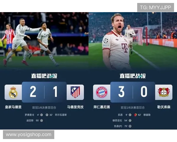 乐游体育网址积极拓展海外市场扩大品牌影响力实现全球布局